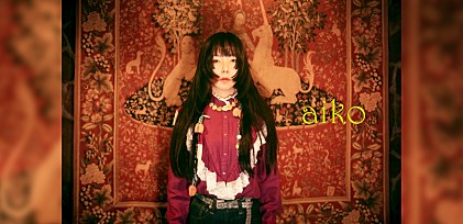 ＜インタビュー＞aiko　涙の記憶も恋の始まりも色褪せないメロディーに――シングル『Cry High Fly』