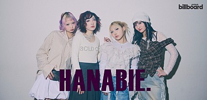 ＜インタビュー＞花冷え。　結成10年の歩みと、これからの夢――EP『HOT TOPIC』で描く変化とその先