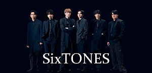 ＜コラム＞SixTONES、初のベスト盤『MILESixTONES -Best Tracks-』に浮かび上がる“核”と“滲み出る個性”――6年の軌跡と、その先の風景