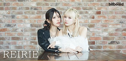 ＜インタビュー＞REIRIEという“言葉にできない関係”―― メジャー1st EP『Amethyst』から見えてくる現在地