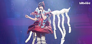 <コラム>復讐のその先へ、anoの初武道館公演が“お守り”になるまで――Blu-ray『「呪いをかけて、まぼろしをといて。」at 日本武道館』