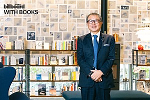 <インタビュー>チャートは悪循環を断ち切れるか――トーハン近藤敏貴会長が語る出版の現在地【WITH BOOKS】