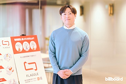 「ストリーミングは儲からない？」「DSPって何？」デジタル時代の音楽業界を支える“データ管理”の重要性をデータ分析のプロに聞いた