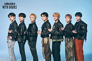 <インタビュー>BALLISTIK BOYZ、等身大の色気を詰め込んだEP『BEAT』に迫る