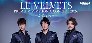 <インタビュー>新生LE VELVETSが描く【AURORA】——3人のハーモニーが切り拓く、音楽の新たな夜明け
