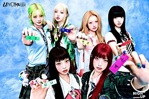 <インタビュー> UNCHILDがデビュー! 6人の魅力を深掘り/アルバム『We Are UNCHILD』に込めた想いとは?