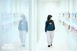 <インタビュー>伊藤紺が『わたしのなかにある巨大な星』で“自己崇高感”とともにたどり着いた視点とは【WITH BOOKS】