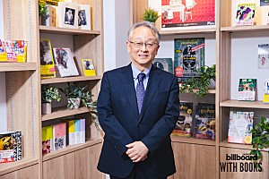 <インタビュー>「市場を見るためではなく、市場をつくるためのチャートなんだ」――河出書房新社小野寺優社長が語る、本と読者の"新しい出会い方"【WITH BOOKS】