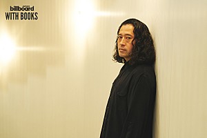 <インタビュー>「結局みんな、まっとうなふりをしているだけ」――又吉直樹が音楽とともに描く、長編『生きとるわ』の人間論【WITH BOOKS】