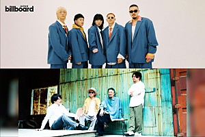 <インタビュー>Wendy Wander×JABBERLOOP、国境と世代を越えたコラボシングル「Floating City」