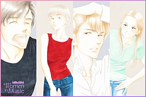 <わたしたちと音楽 vol.76>よしながふみ 「面白い漫画を描きたい」と思い30年、長く途切れさせずに続けること