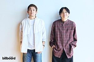 <インタビュー>FUNKY MONKEY BΛBY'S×いきものがかりのコラボ曲「奇跡じゃない」――デビュー20周年の同期が初めて交わる