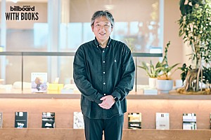 <インタビュー>初日売上200円から日本最大級へ――カカオピッコマ・泉忠宏が語るデジタルマンガの未来【WITH BOOKS】