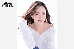 <インタビュー>平野綾が語る6冊の座右の書――文学に見る"演じたい女性像"と役者としての矜持【WITH BOOKS】