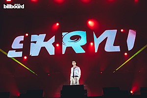 <ライブレポート>SKRYU「みんなの光る眼が尊い星に見えた」――“The Light”を再発見したアリーナ公演の夜