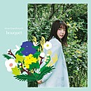 上白石萌音、10年目に贈る『bouquet』