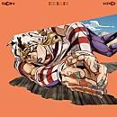 『ジョジョ』新OP担当 Kroi「SPIN」で潜った“自分の内側”という荒野